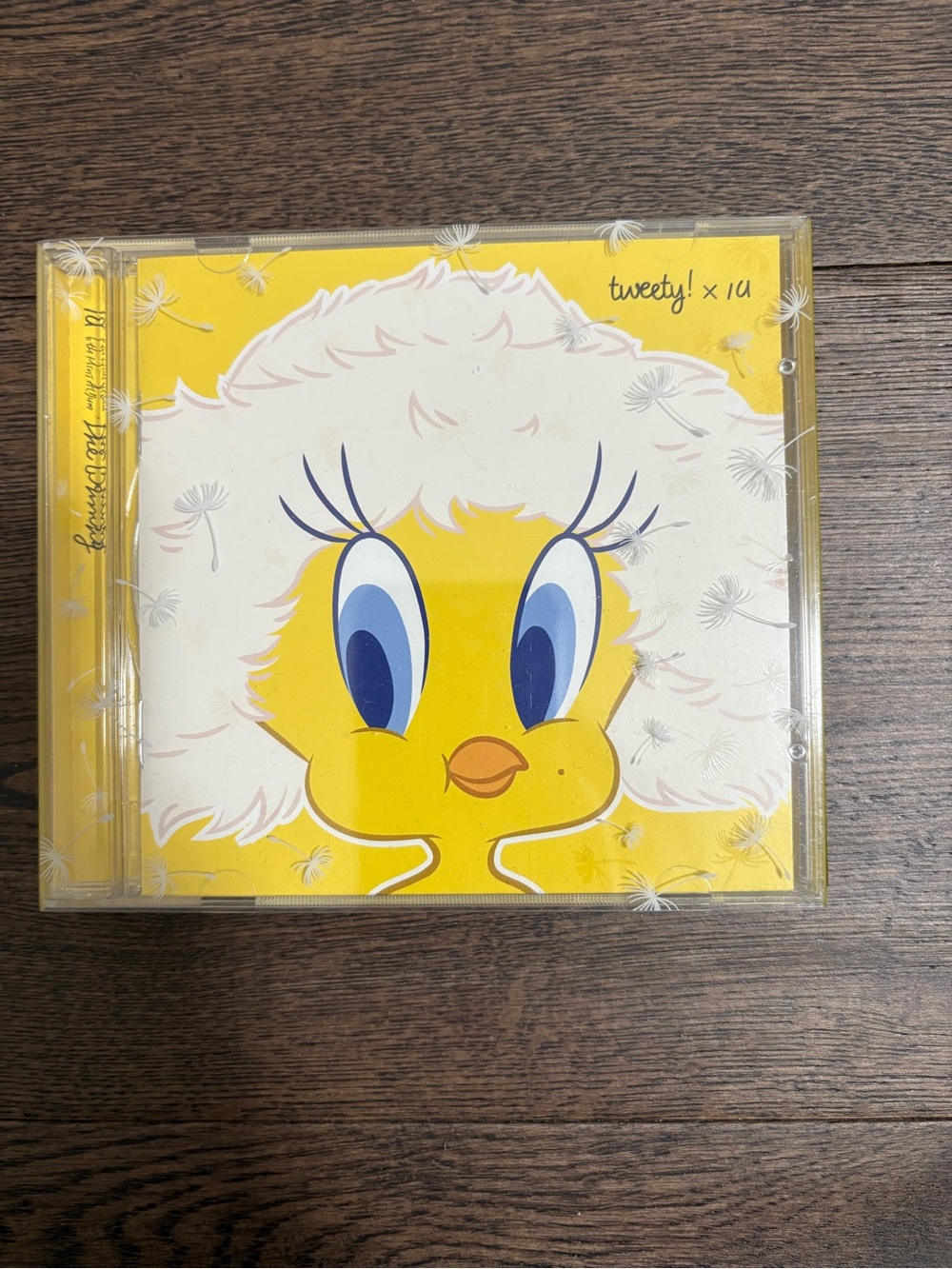 IU The Winning Album
